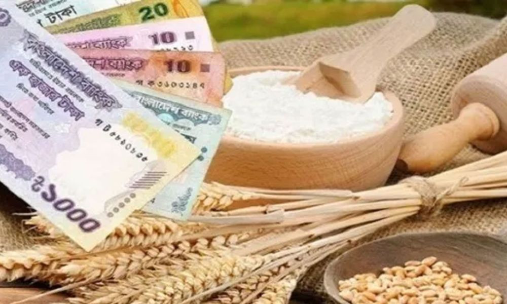 জনপ্রতি ফিতরা কত টাকা, জানাল ইসলামিক ফাউন্ডেশন