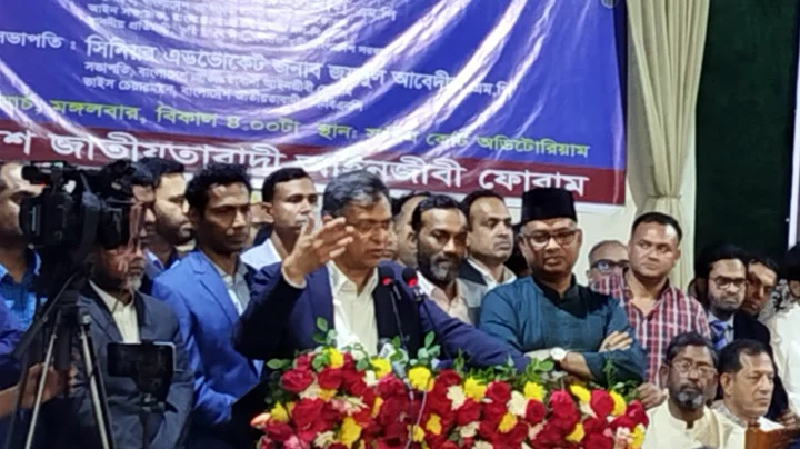 অন্তর্বর্তী সরকার ছিল ‘অধ্যাদেশ জারির সরকার’: স্বরাষ্ট্রমন্ত্রী