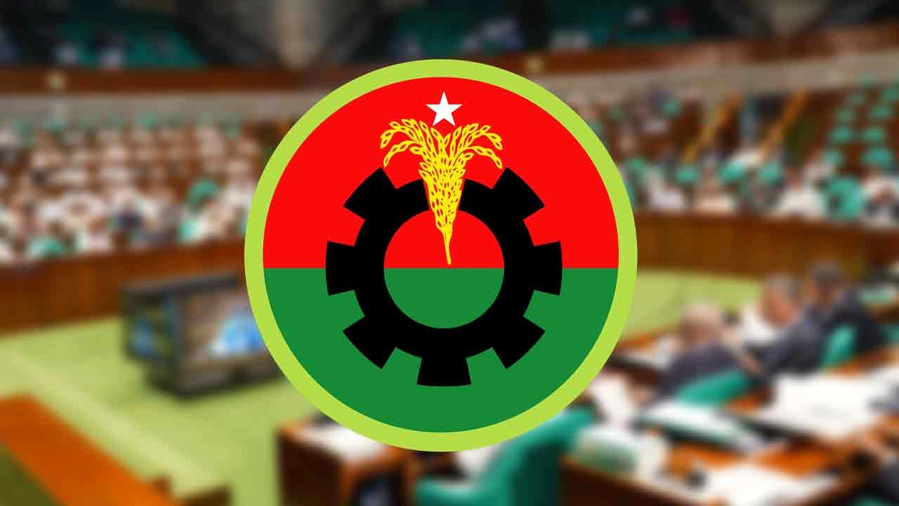 সংরক্ষিত নারী আসনে বিএনপির মনোনয়ন ফরম বিক্রি শুরু আজ