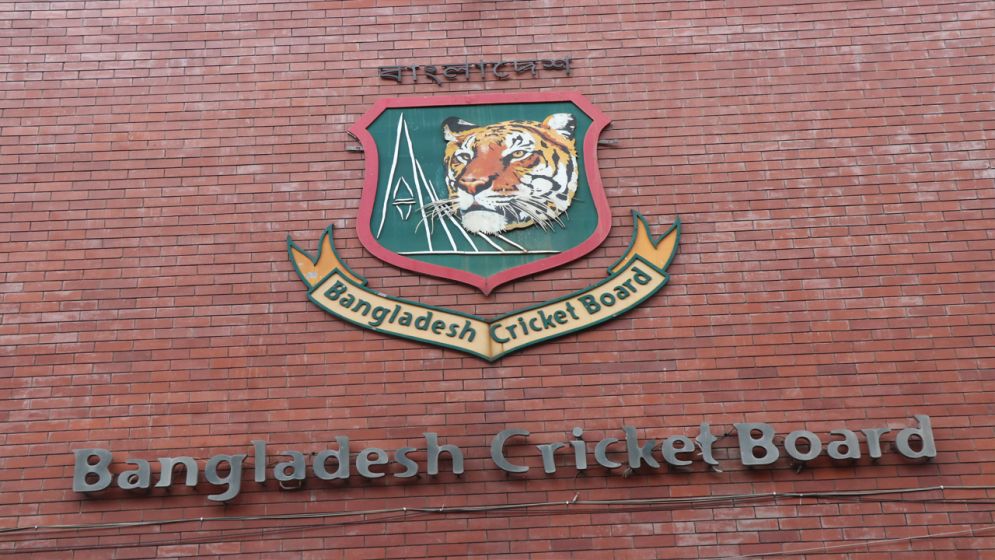 ৭ জুন বিসিবি নির্বাচন, ঘোষণা হলো তফশিল