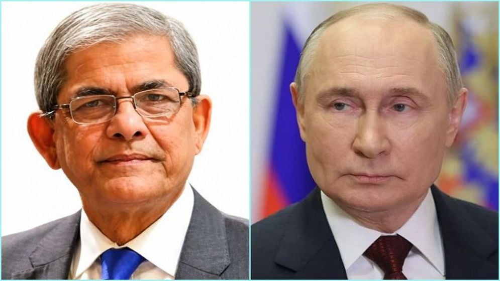 মির্জা ফখরুলকে পুতিনের অভিনন্দন