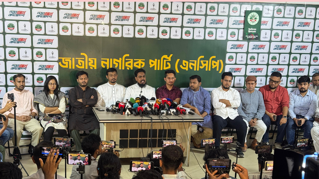 ছয় দফা দাবিতে শনিবার ঢাকা-চট্টগ্রাম লংমার্চের ডাক ১১ দলীয় জোটের